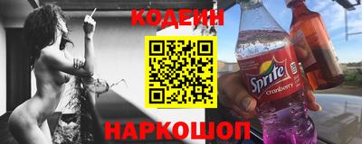 каннабис Донской