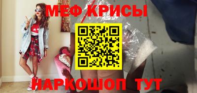 каннабис Донской