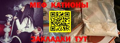 ГАЛЛЮЦИНОГЕННЫЕ ГРИБЫ Гусиноозёрск
