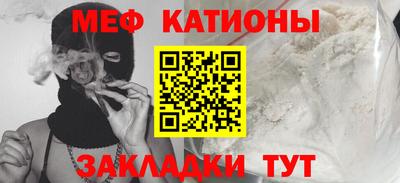 MDMA Дубна