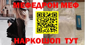 каннабис Донской