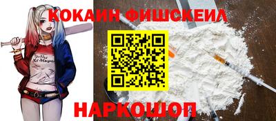 каннабис Донской
