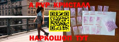 мефедрон мука Донецк