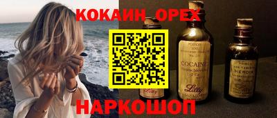 MDMA Дубна