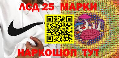 MDMA Дубна