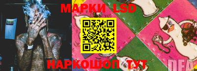 мефедрон мука Донецк