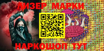 мефедрон мука Донецк