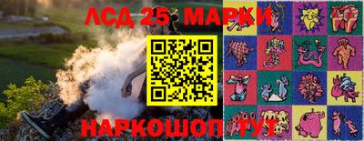 дурь Гусев