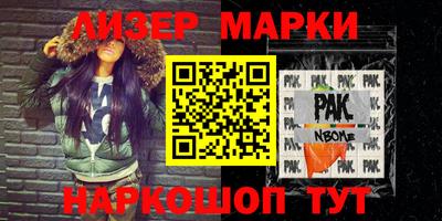 MDMA Дубна
