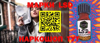 MDMA Дубна