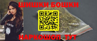 каннабис Донской