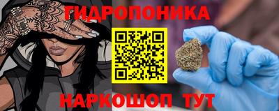 MDMA Дубна