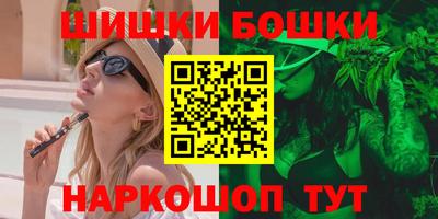 ГАЛЛЮЦИНОГЕННЫЕ ГРИБЫ Гусиноозёрск