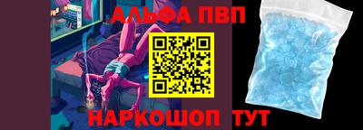 MDMA Дубна