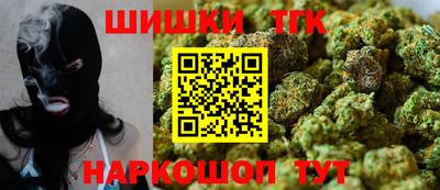 мефедрон мука Донецк