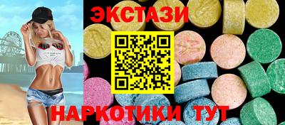 мефедрон мука Донецк