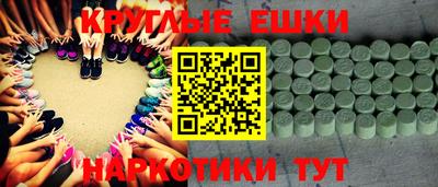 каннабис Донской