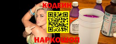 каннабис Донской