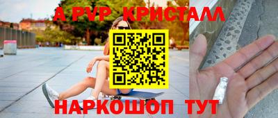 ГАЛЛЮЦИНОГЕННЫЕ ГРИБЫ Гусиноозёрск