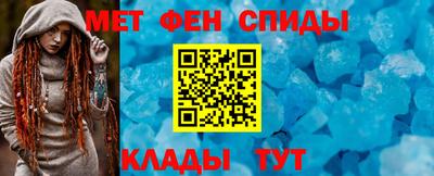 MDMA Дубна