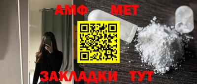 каннабис Донской