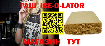 мефедрон мука Донецк