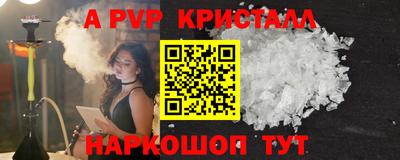 MDMA Дубна