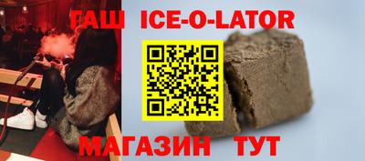 мефедрон мука Донецк
