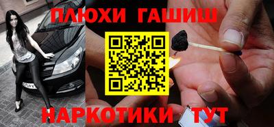MDMA Дубна