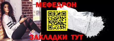 MDMA Дубна
