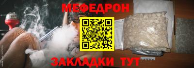 MDMA Дубна