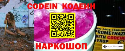 каннабис Донской