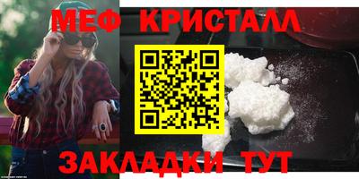 каннабис Донской