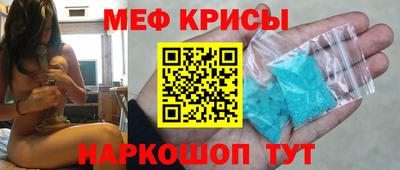 MDMA Дубна