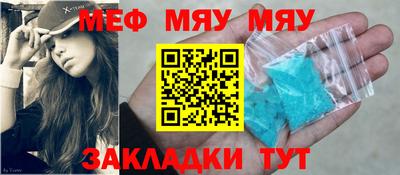 каннабис Донской