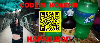 каннабис Донской