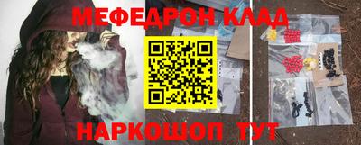 MDMA Дубна